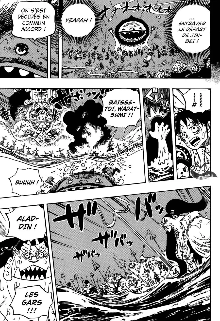 Your Manga Title Chapter 901 page 10 - read online in English