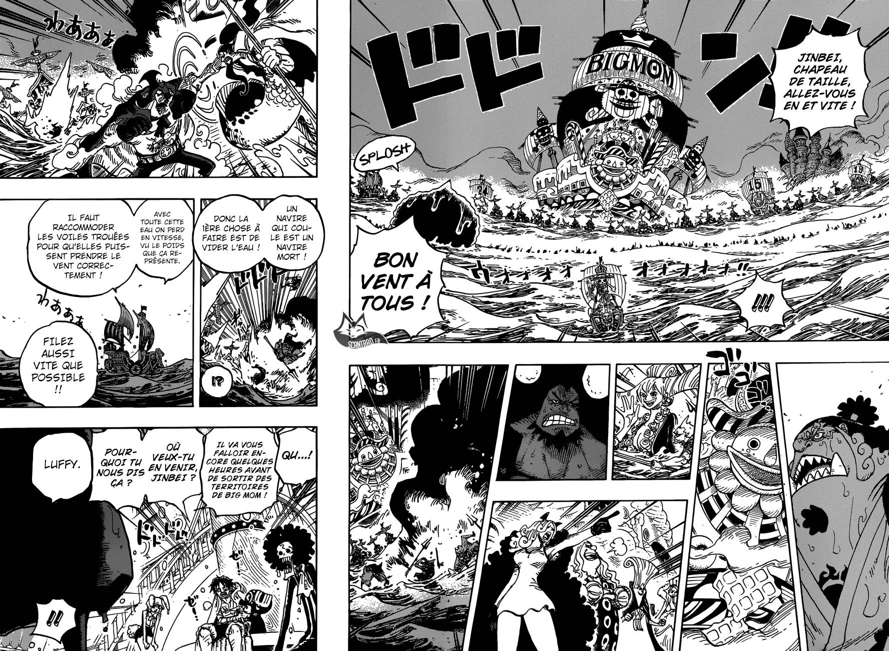 Your Manga Title Chapter 901 page 11 - read online in English