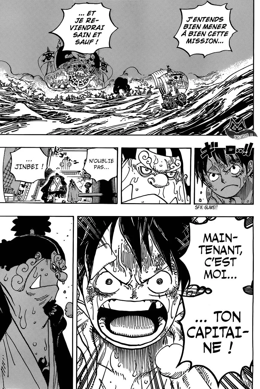 Your Manga Title Chapter 901 page 13 - read online in English