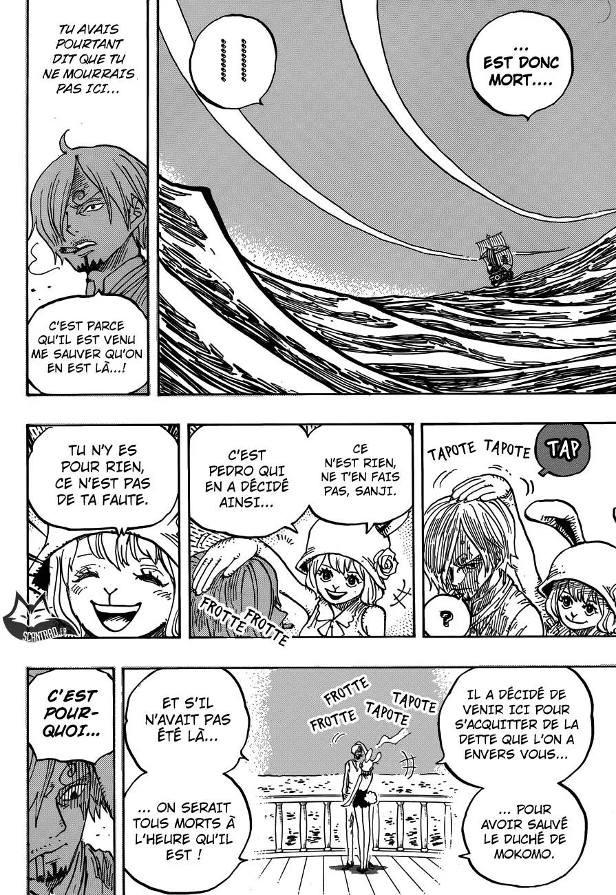 Your Manga Title Chapter 902 page 5 - read online in English