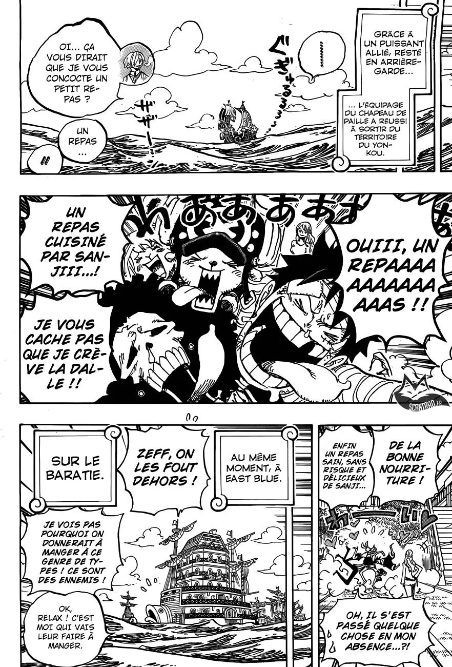 Your Manga Title Chapter 902 page 18 - read online in English