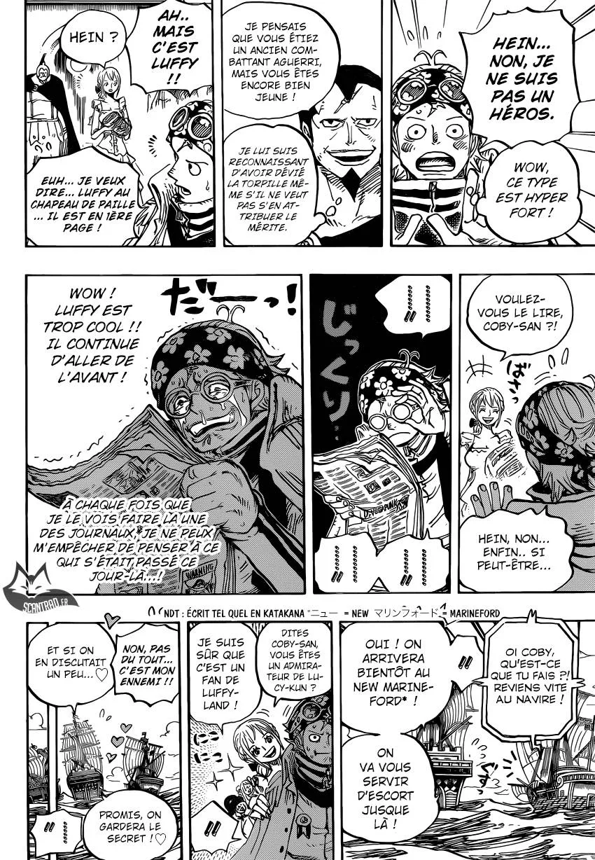 Your Manga Title Chapter 903 page 15 - read online in English