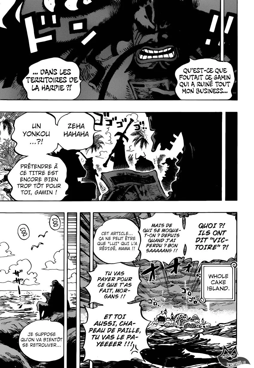 Your Manga Title Chapter 903 page 16 - read online in English