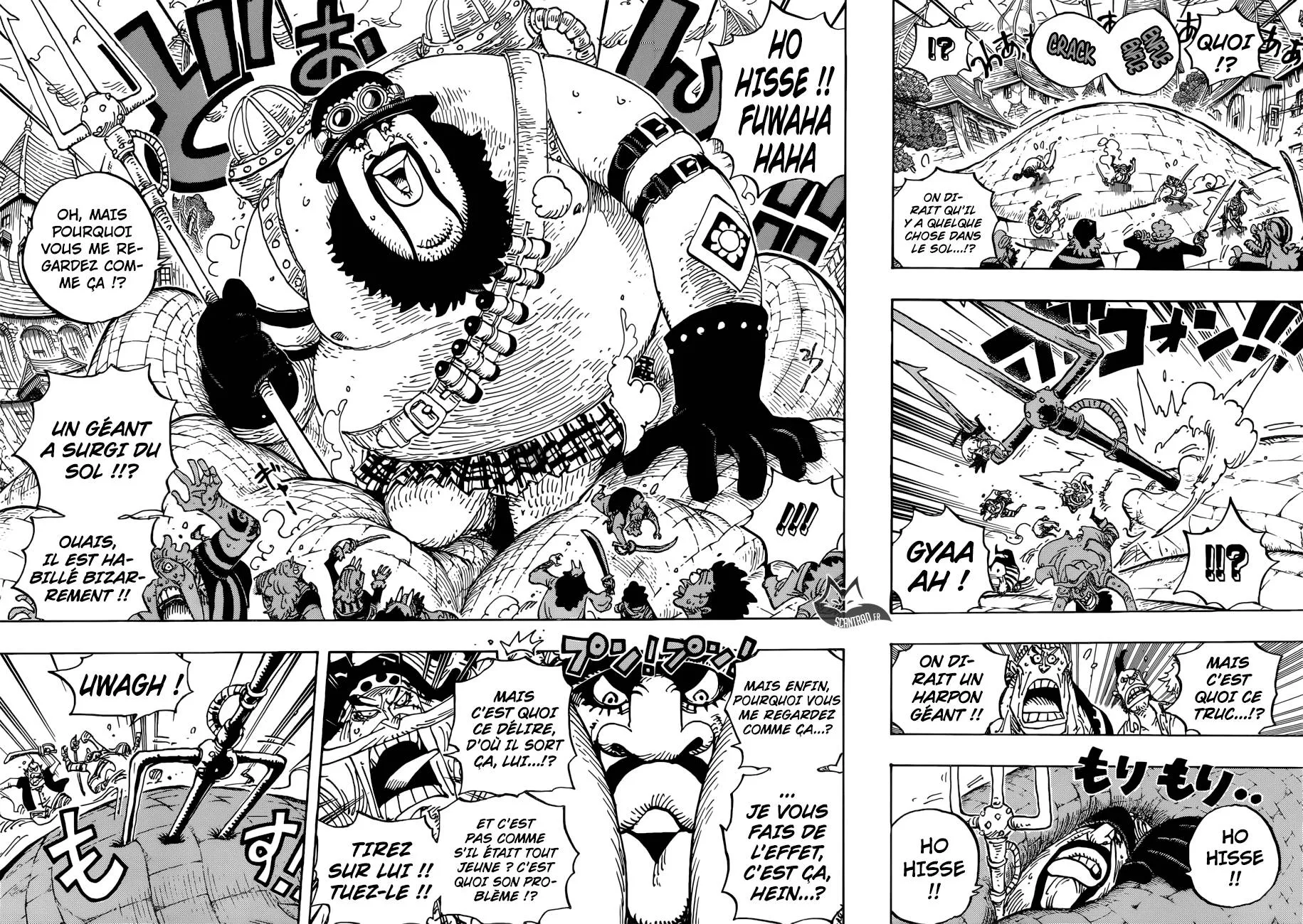Your Manga Title Chapter 904 page 7 - read online in English