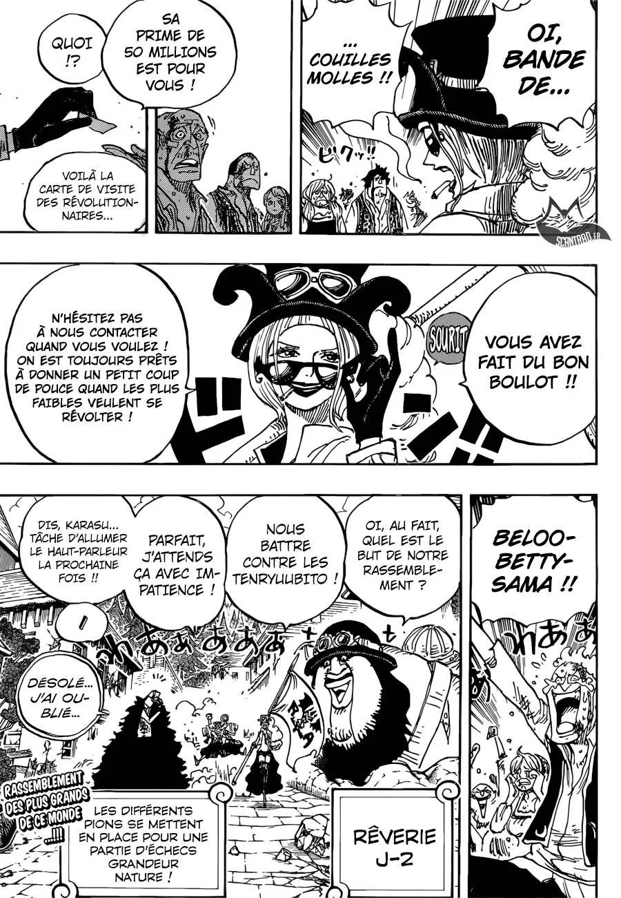 Your Manga Title Chapter 904 page 14 - read online in English