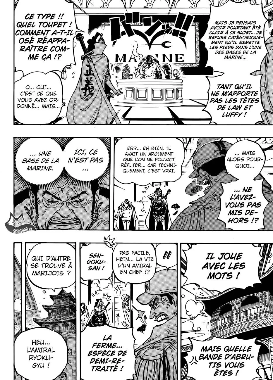 Your Manga Title Chapter 905 page 4 - read online in English
