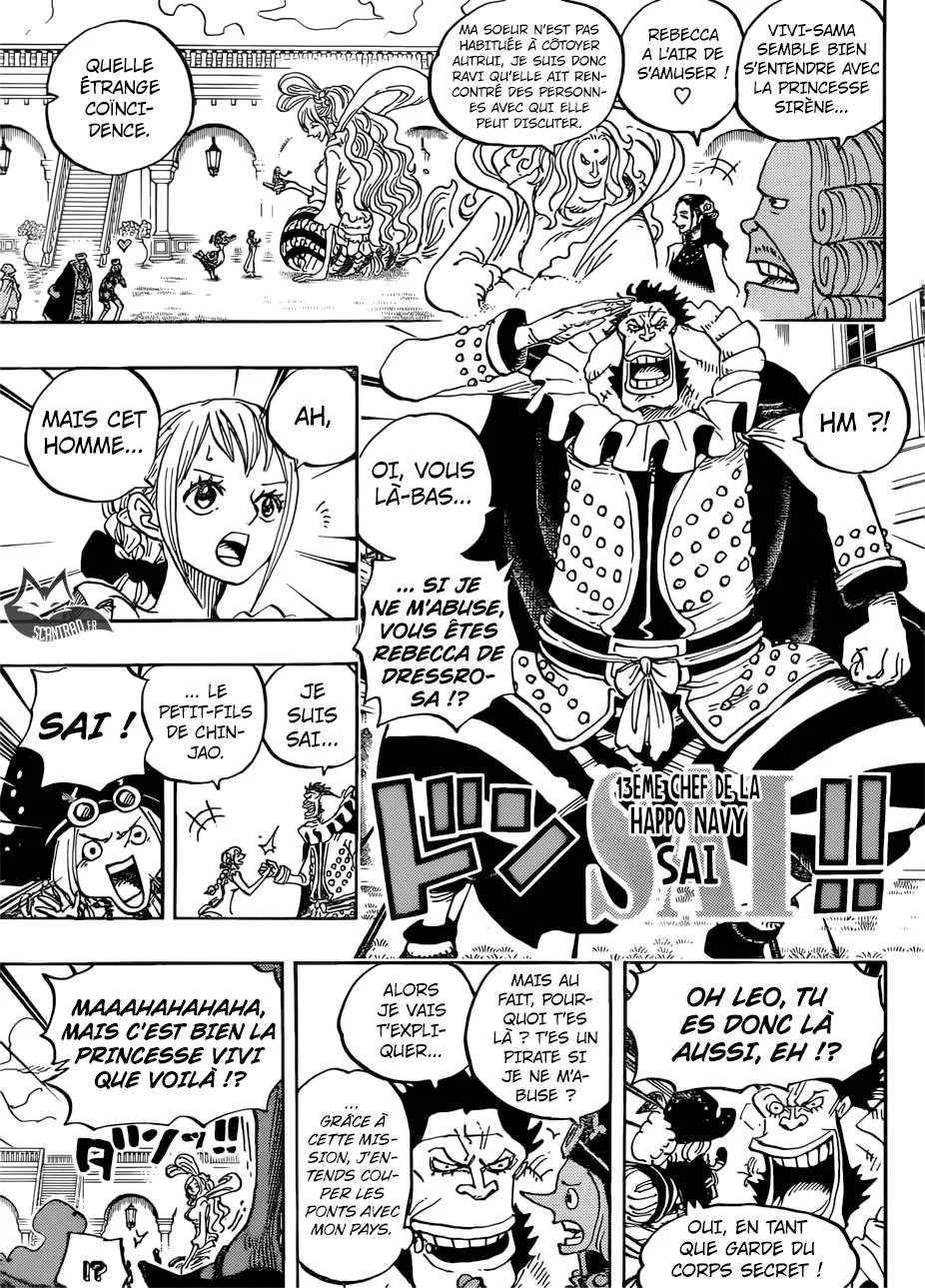 Your Manga Title Chapter 906 page 12 - read online in English