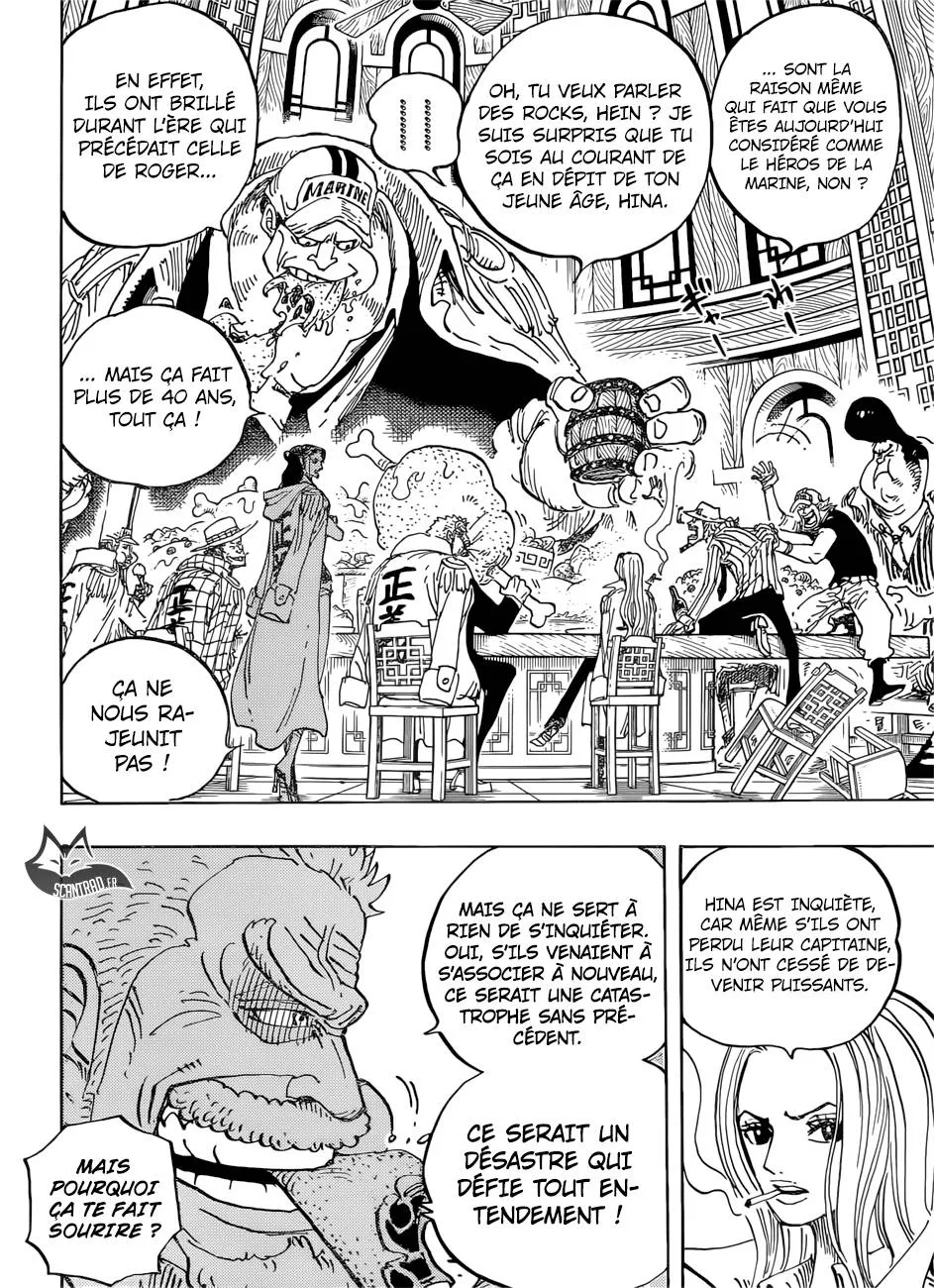 Your Manga Title Chapter 907 page 7 - read online in English