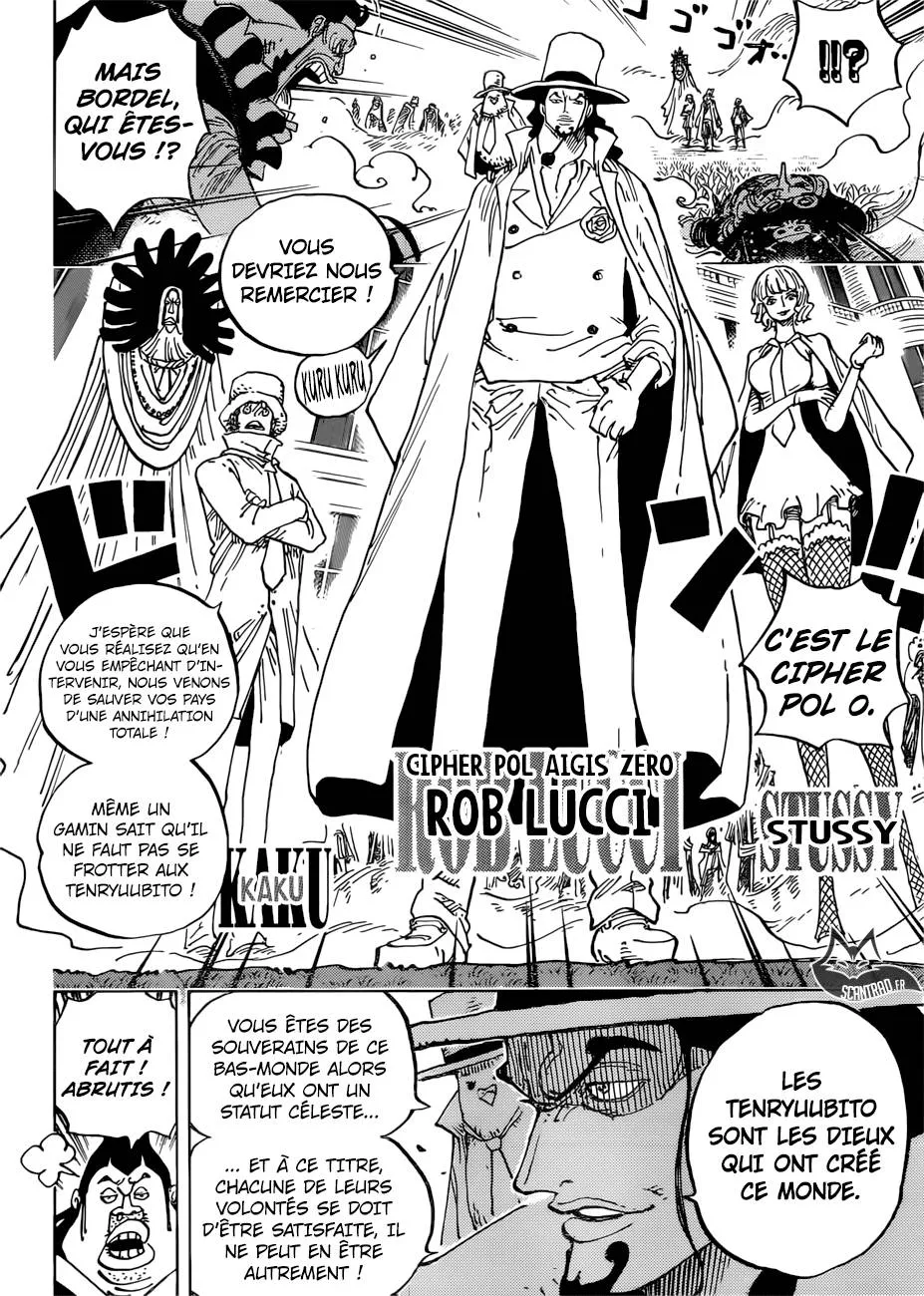 Your Manga Title Chapter 907 page 12 - read online in English