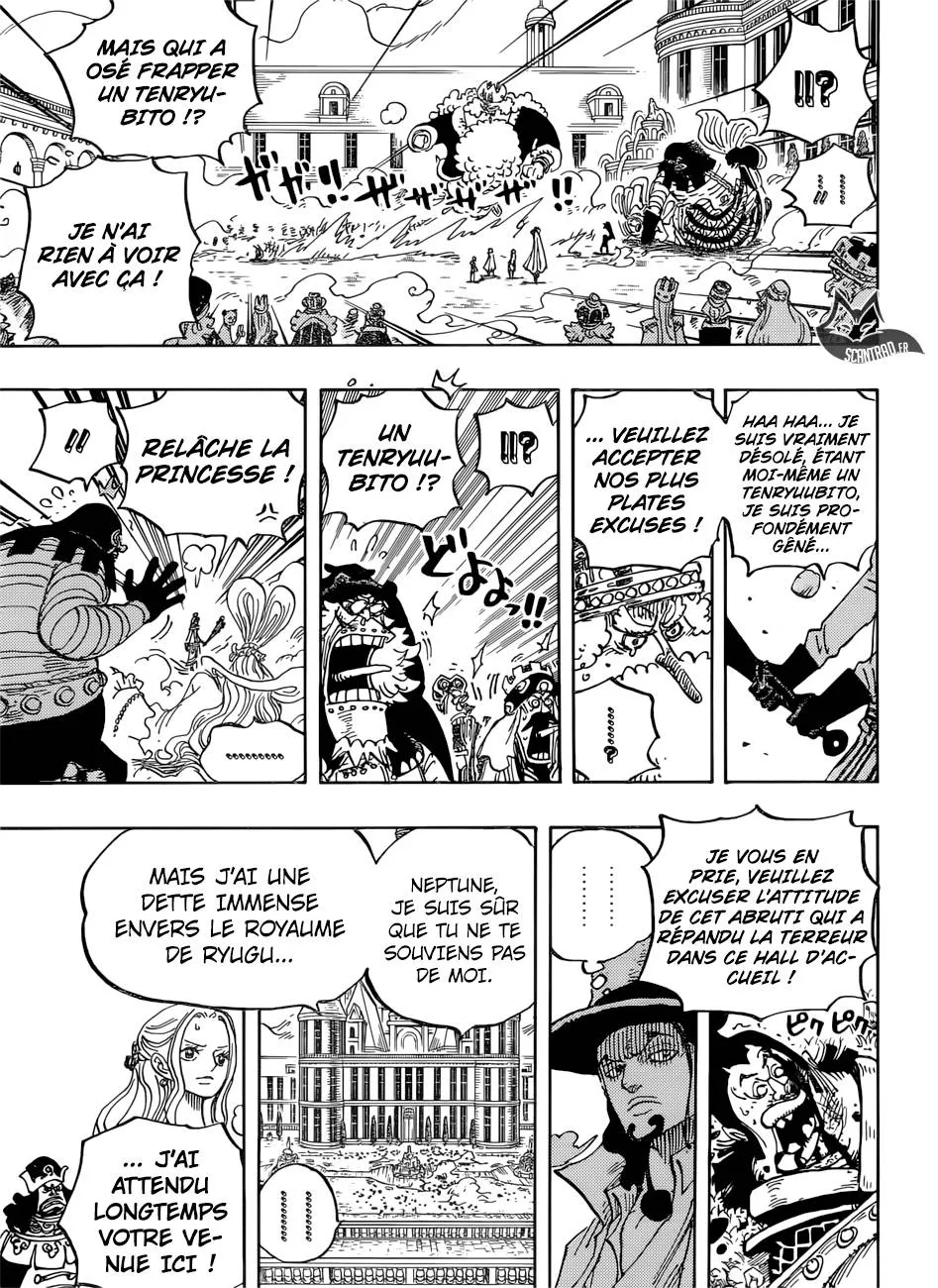 Your Manga Title Chapter 907 page 15 - read online in English