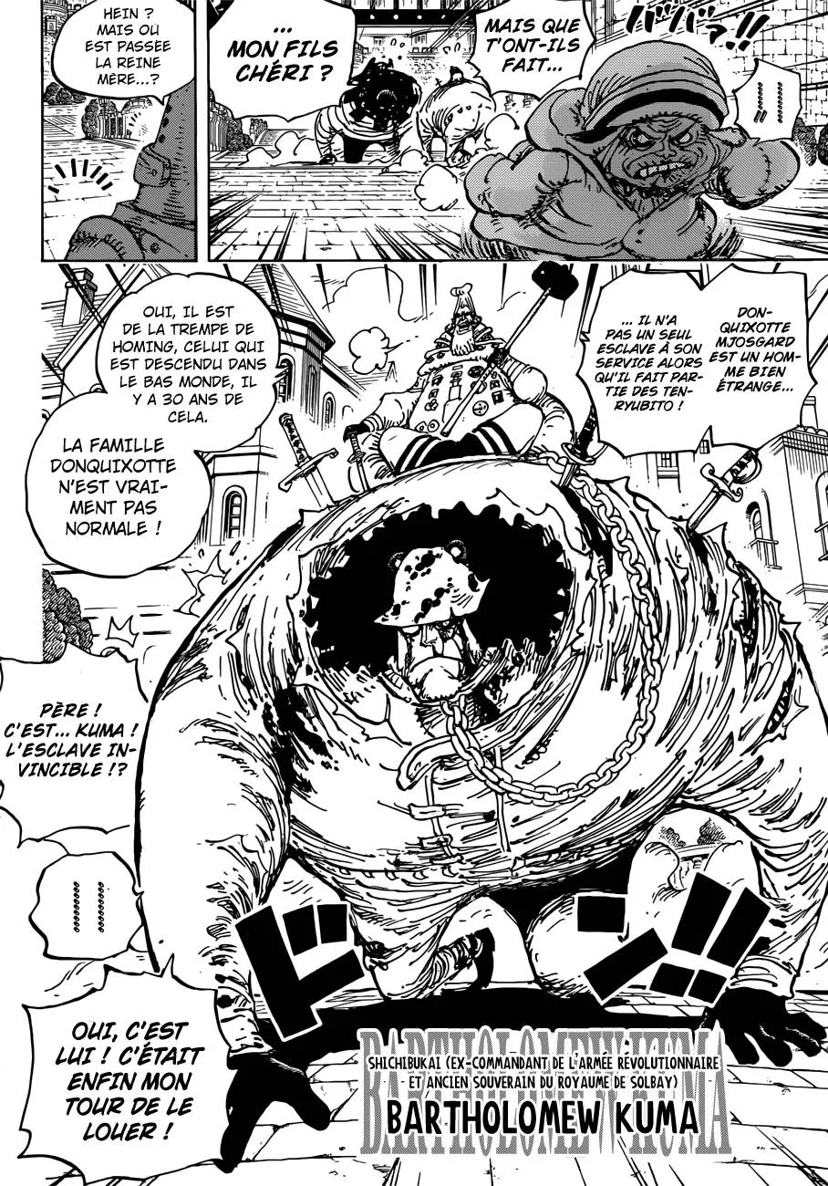 Your Manga Title Chapter 908 page 7 - read online in English