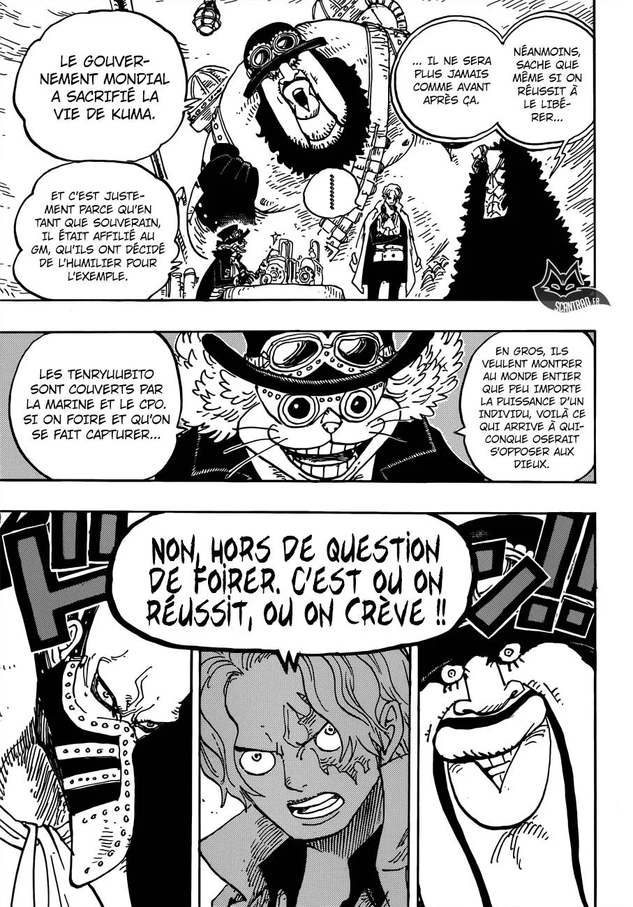 Your Manga Title Chapter 908 page 10 - read online in English