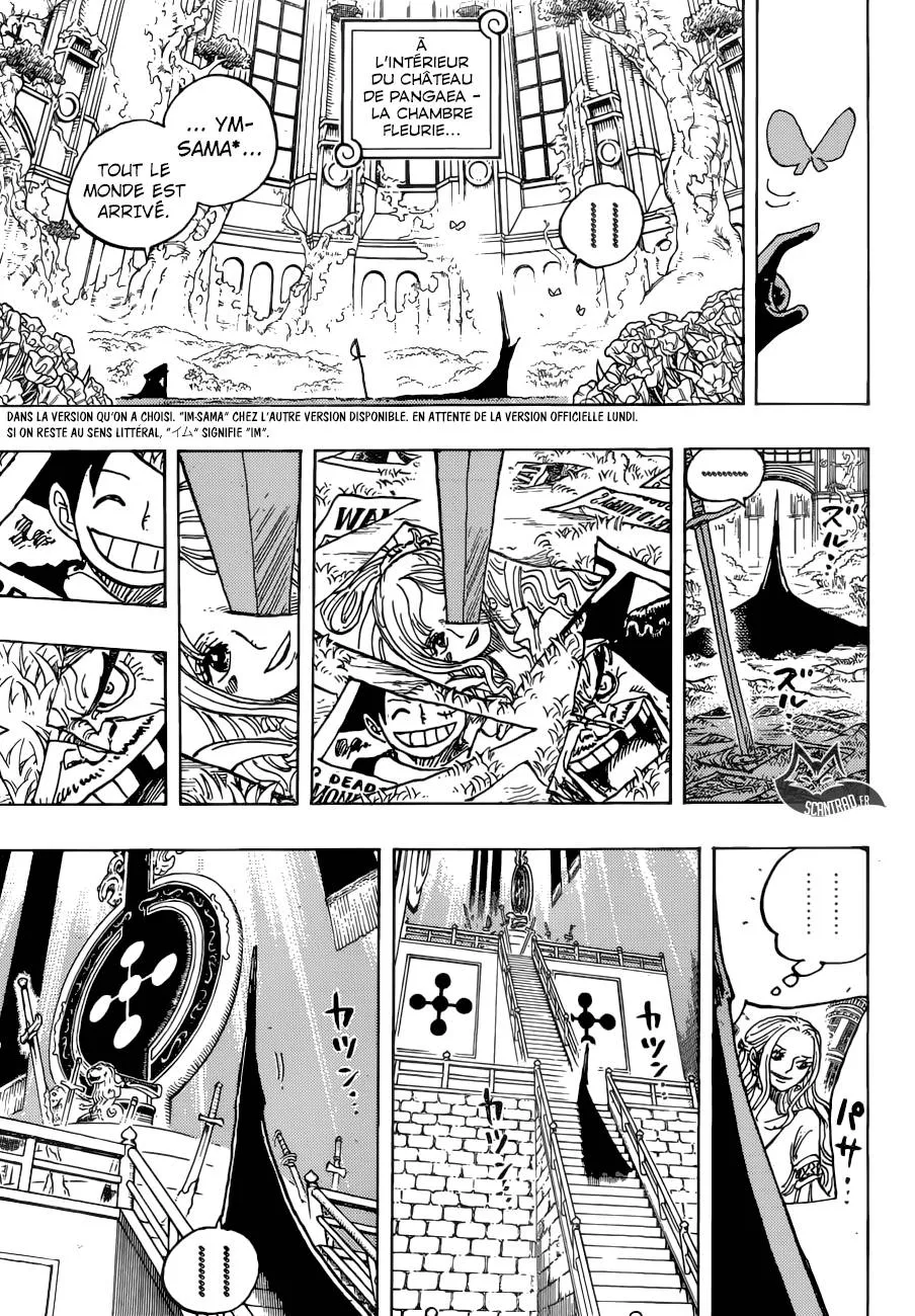 Your Manga Title Chapter 908 page 15 - read online in English