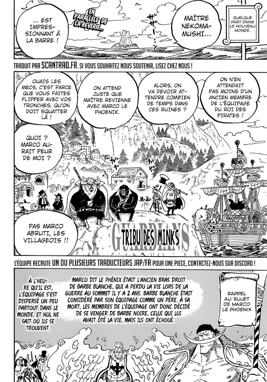 Your Manga Title Chapter 909 page 3 - read online in English