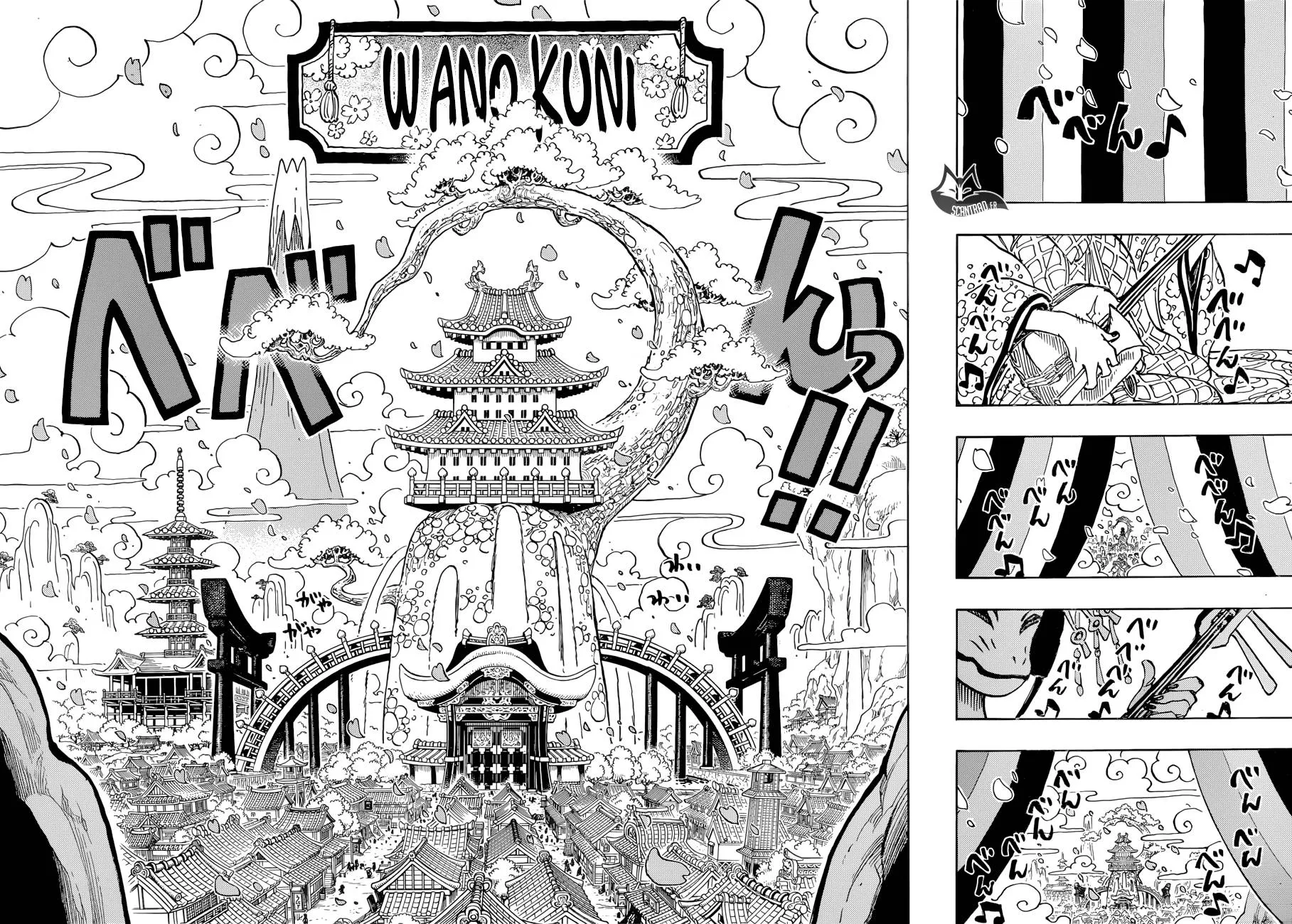 Your Manga Title Chapter 909 page 9 - read online in English