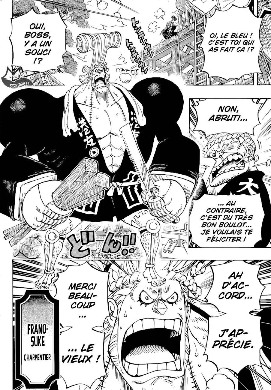 Your Manga Title Chapter 909 page 10 - read online in English