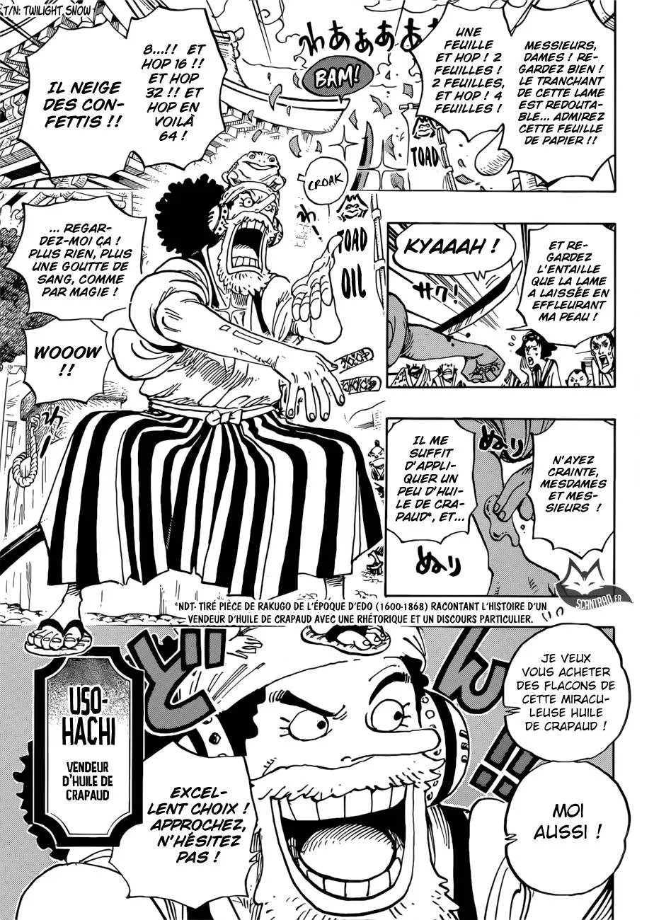 Your Manga Title Chapter 909 page 11 - read online in English