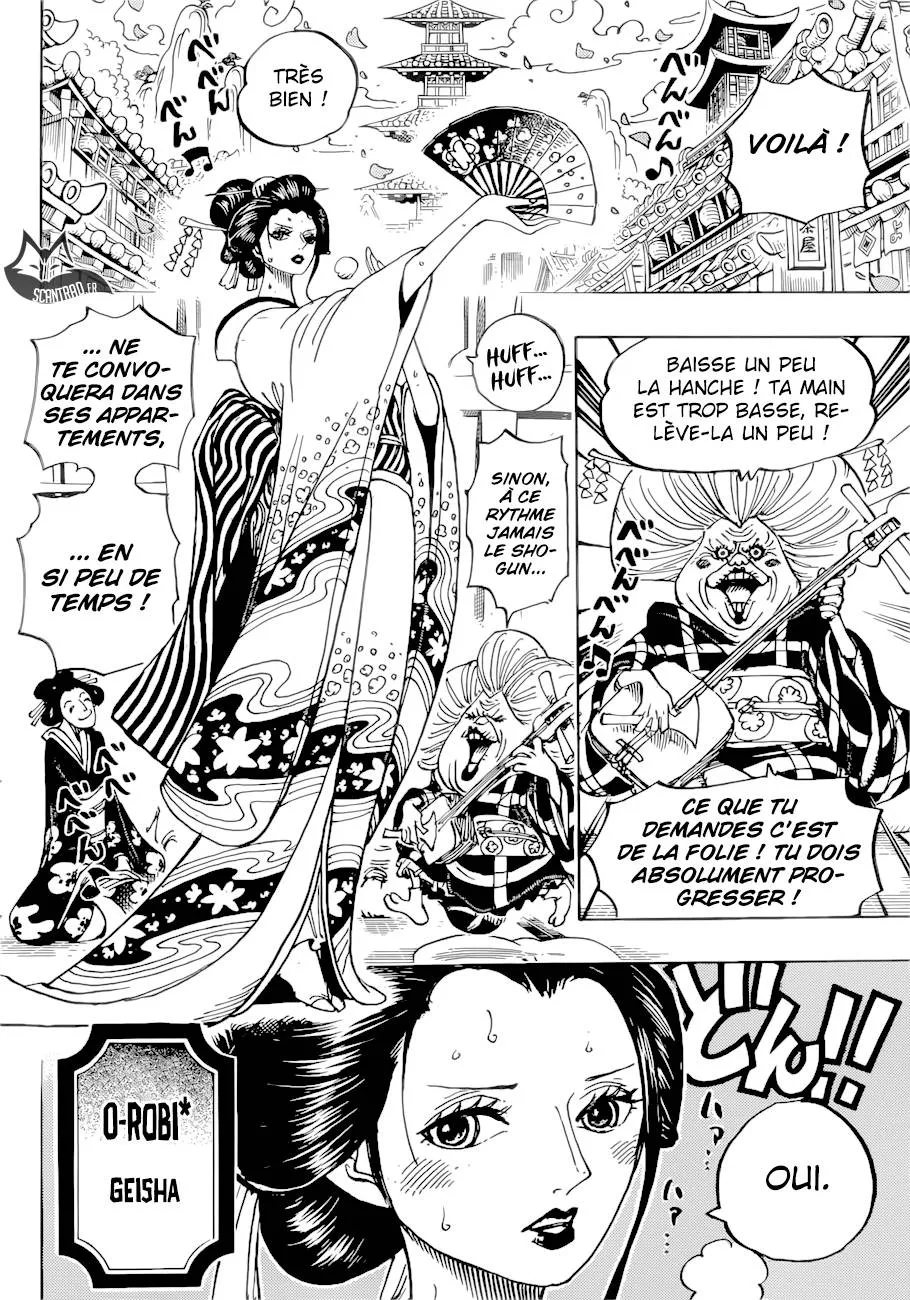 Your Manga Title Chapter 909 page 12 - read online in English