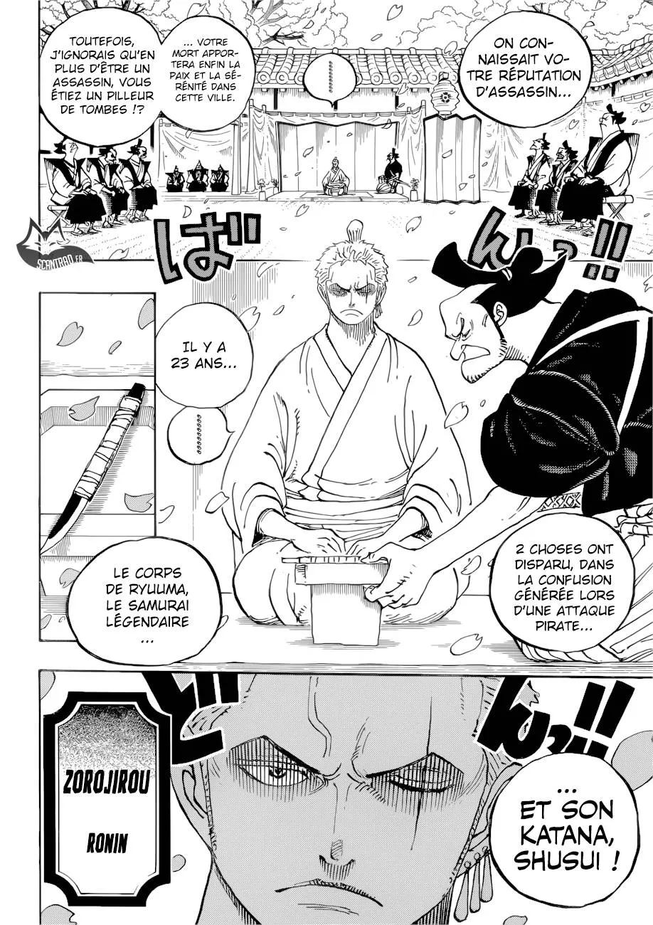 Your Manga Title Chapter 909 page 14 - read online in English