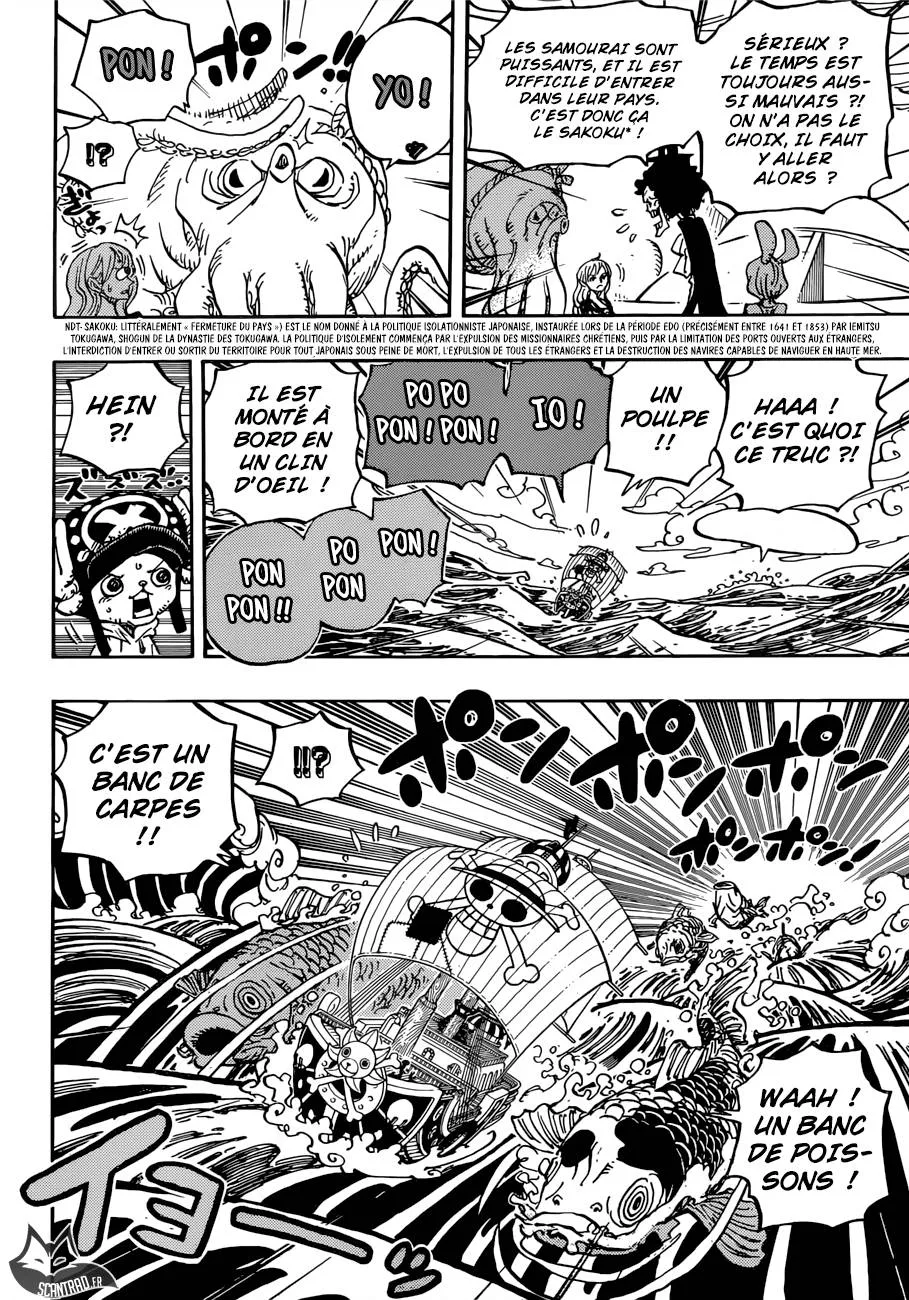 Your Manga Title Chapter 910 page 8 - read online in English