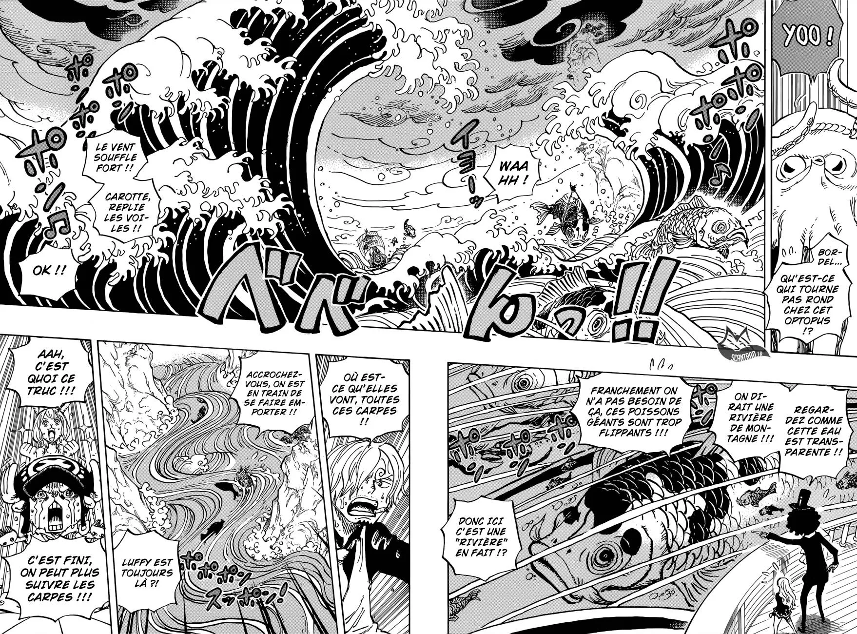 Your Manga Title Chapter 910 page 10 - read online in English