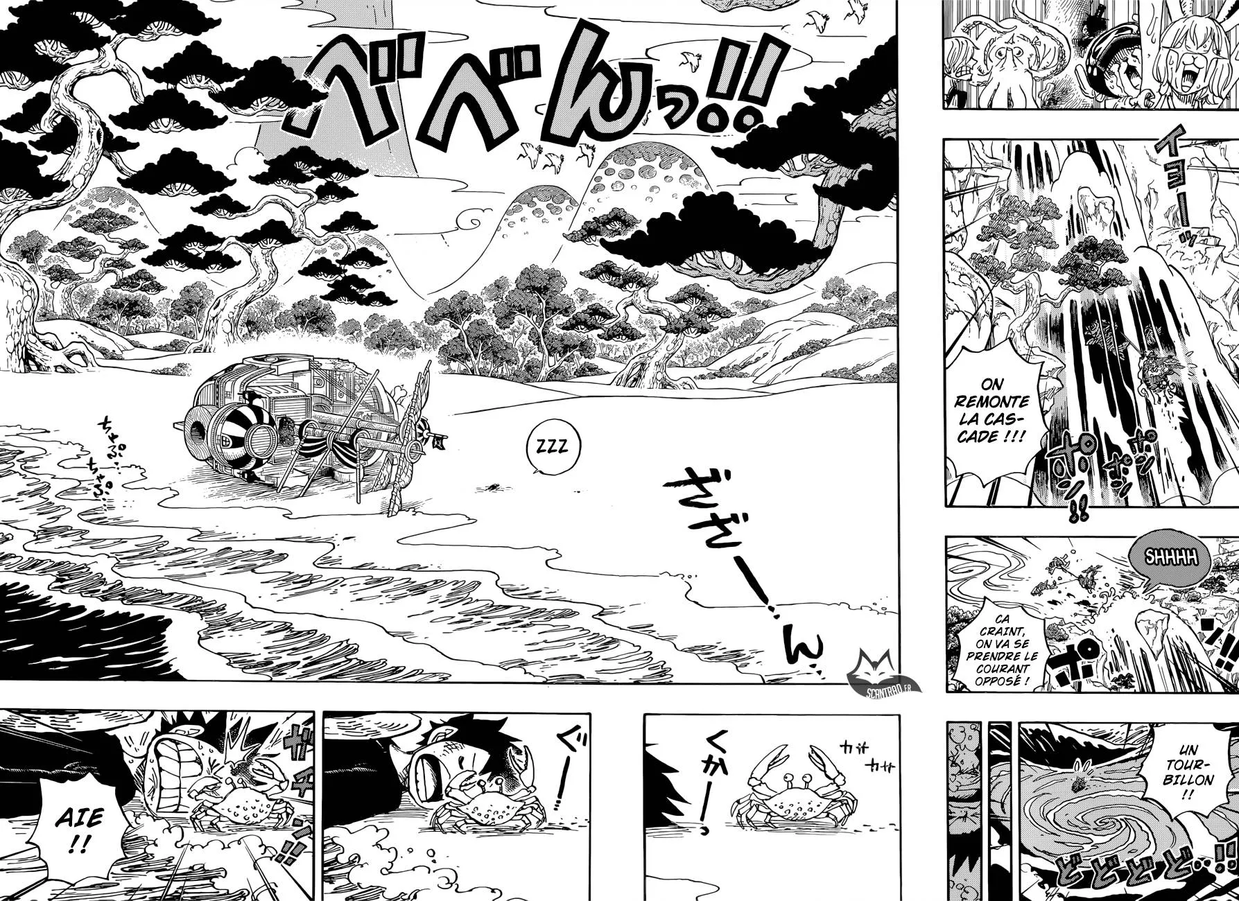 Your Manga Title Chapter 910 page 12 - read online in English