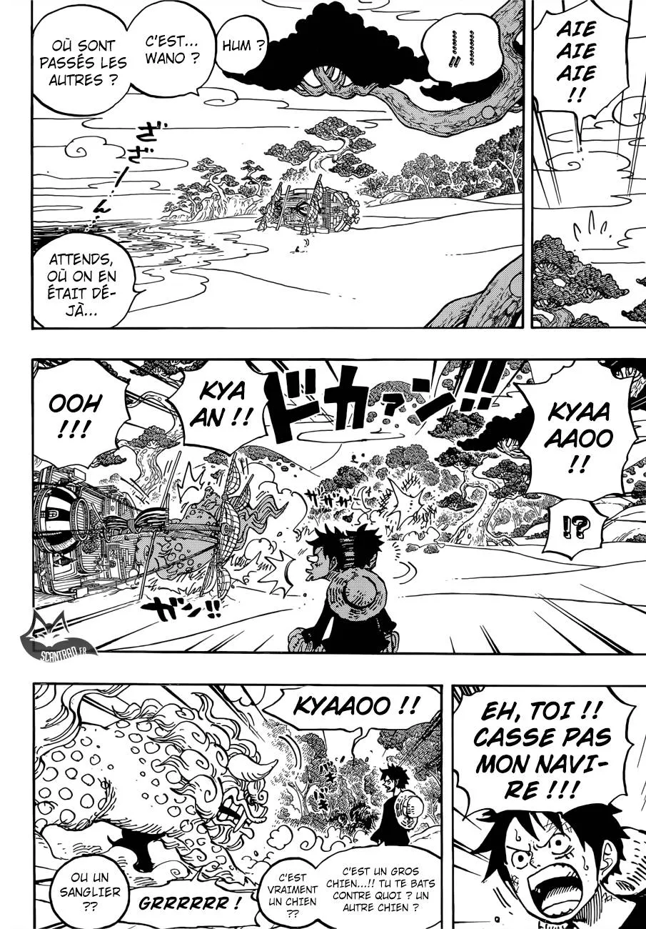 Your Manga Title Chapter 910 page 13 - read online in English
