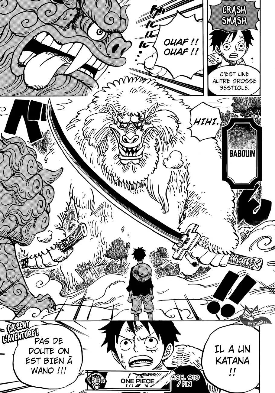 Your Manga Title Chapter 910 page 14 - read online in English