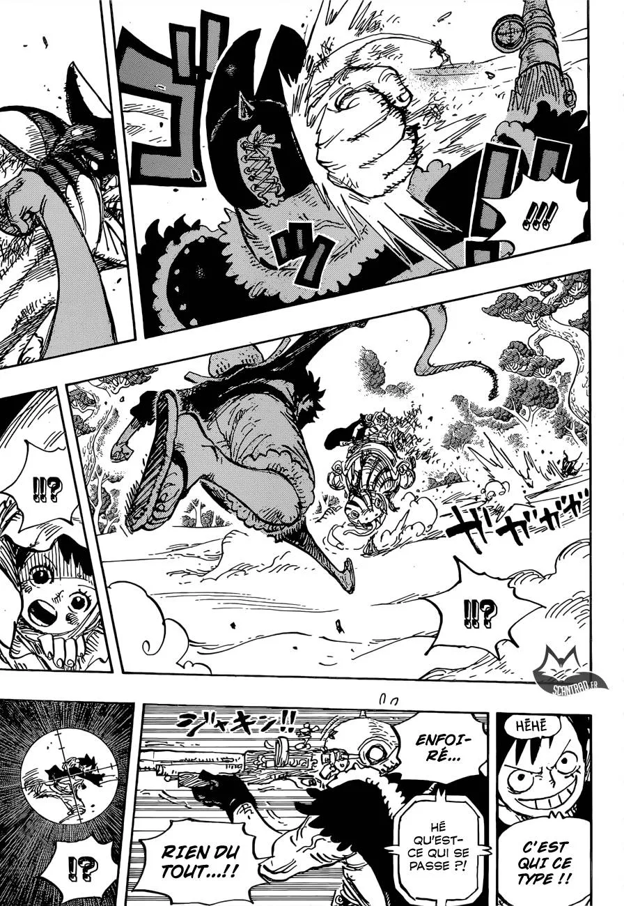 Your Manga Title Chapter 911 page 7 - read online in English