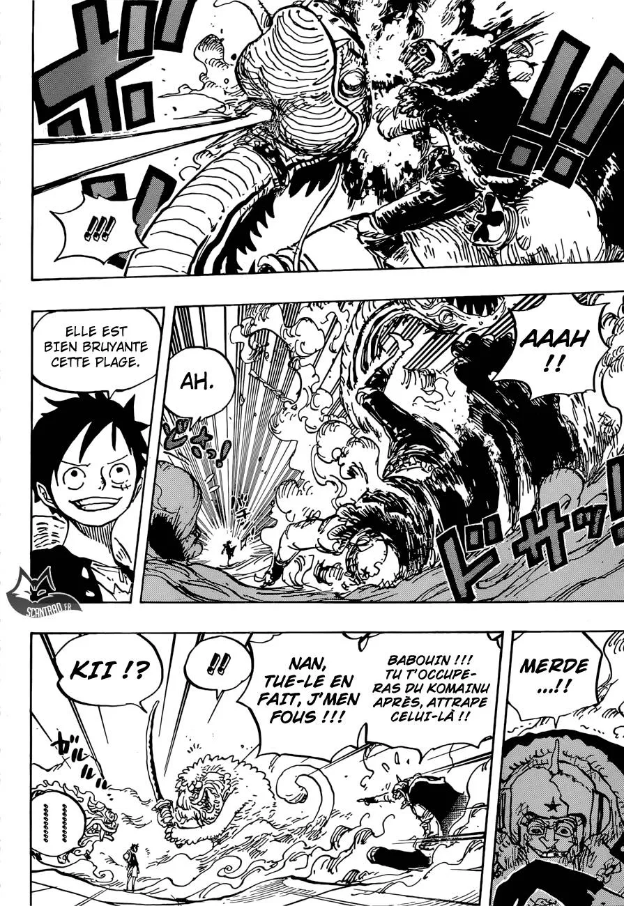 Your Manga Title Chapter 911 page 8 - read online in English