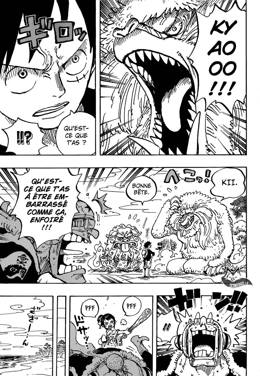 Your Manga Title Chapter 911 page 9 - read online in English