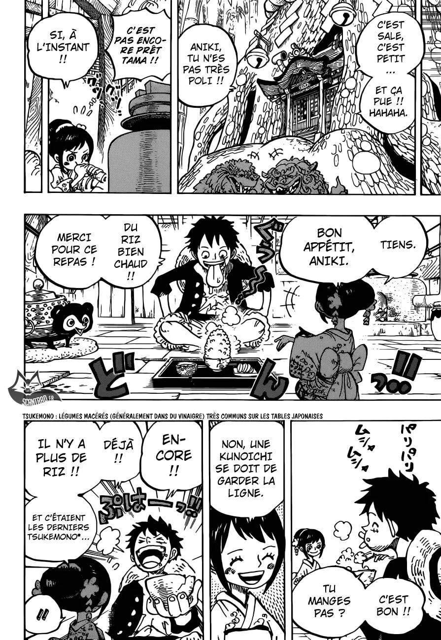 Your Manga Title Chapter 911 page 14 - read online in English
