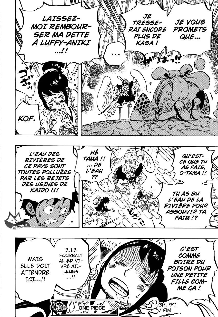 Your Manga Title Chapter 911 page 17 - read online in English