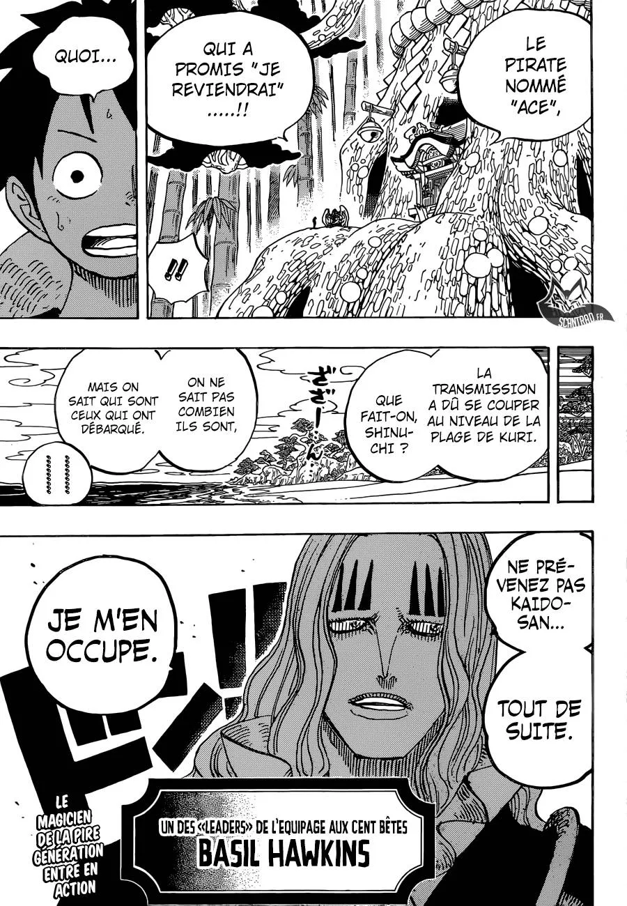 Your Manga Title Chapter 911 page 18 - read online in English