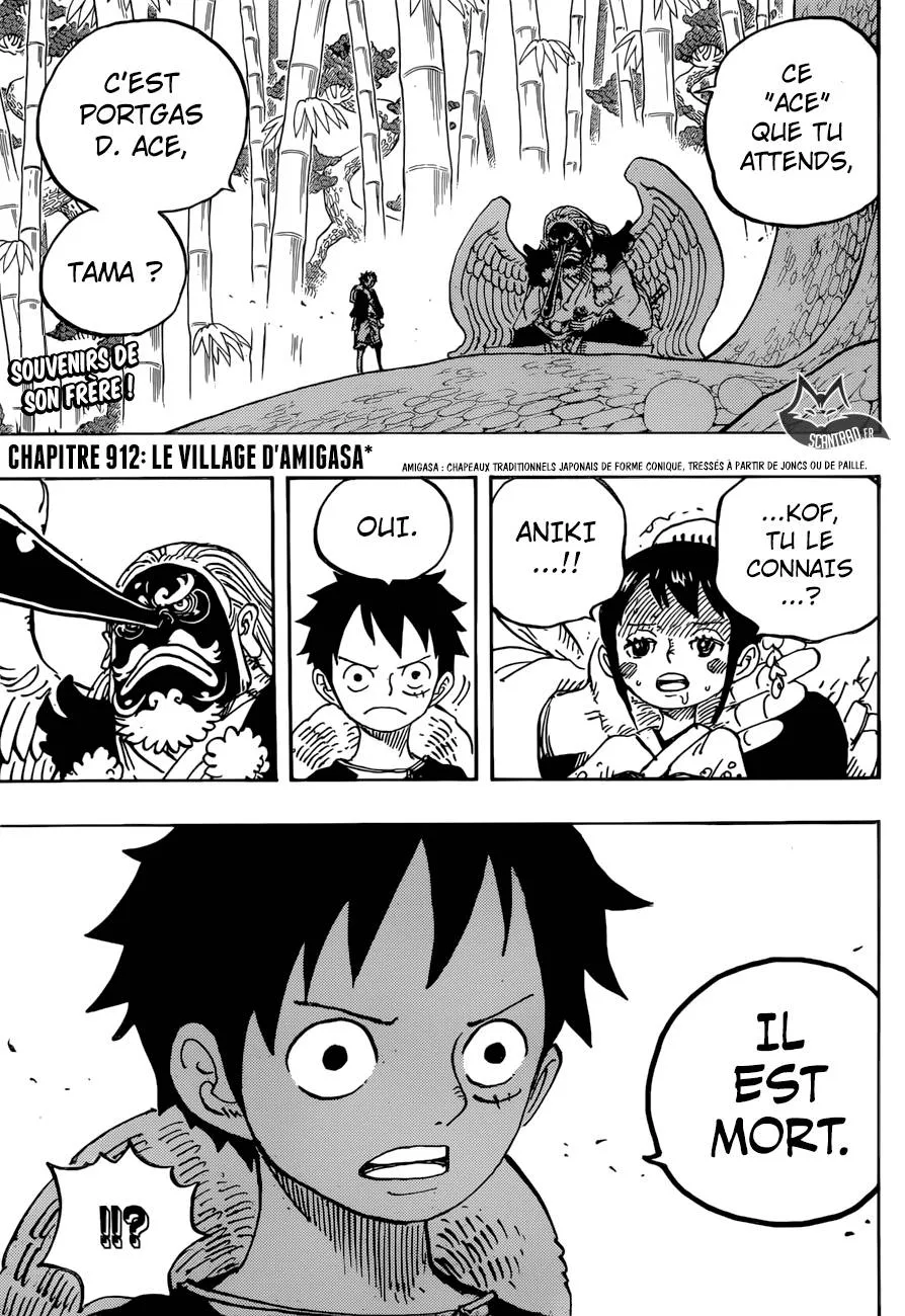 Your Manga Title Chapter 912 page 3 - read online in English
