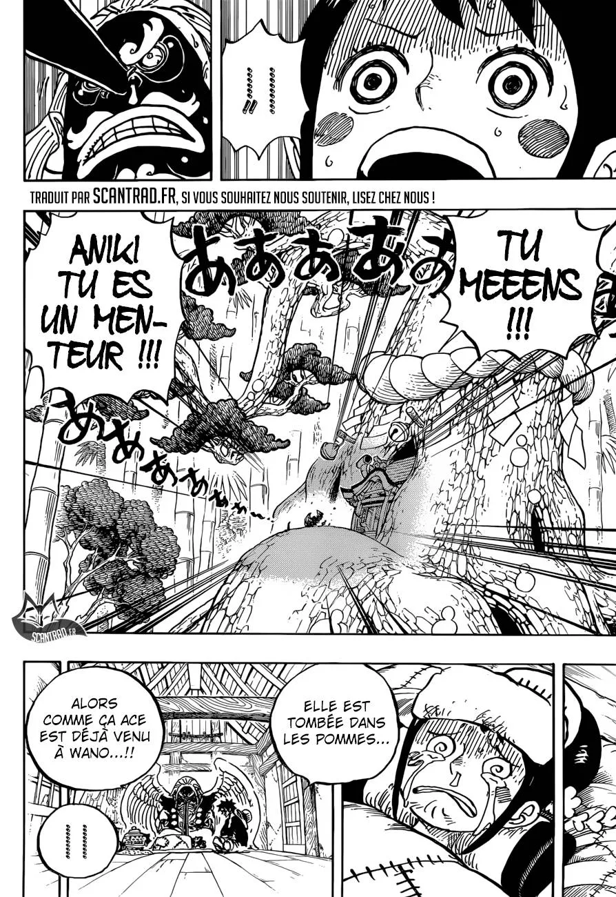 Your Manga Title Chapter 912 page 4 - read online in English