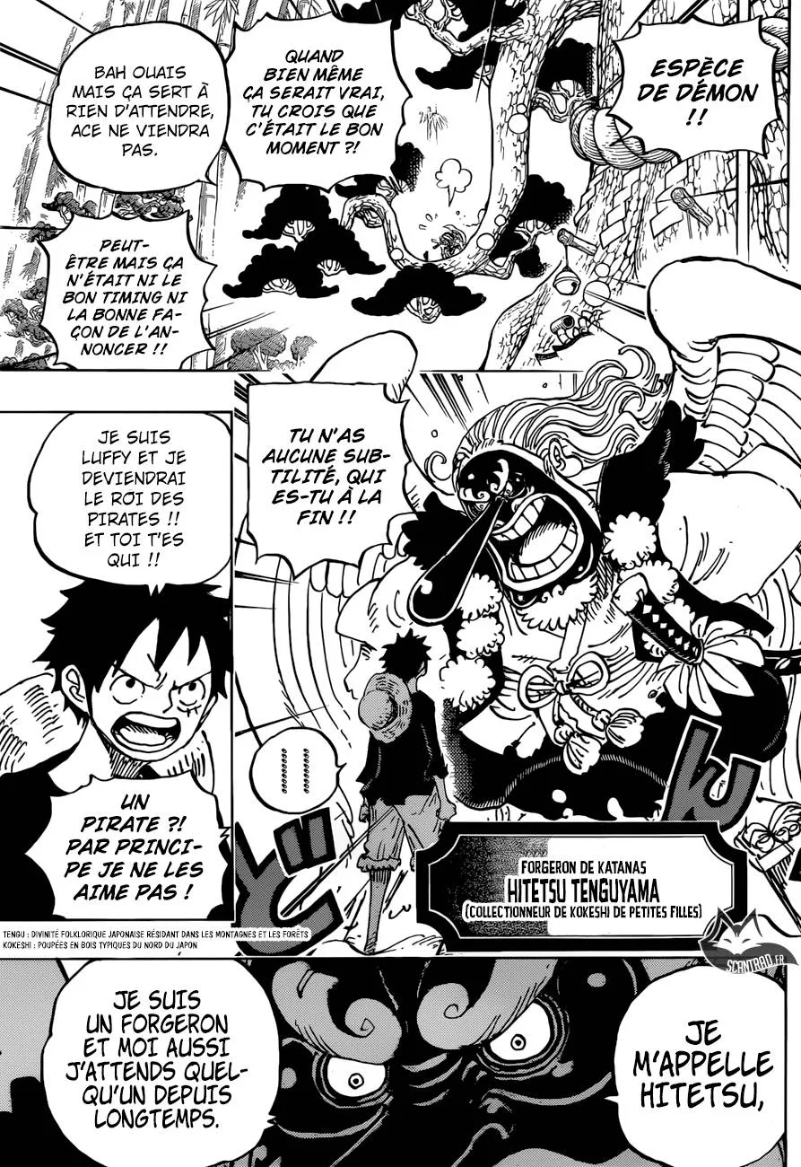 Your Manga Title Chapter 912 page 5 - read online in English