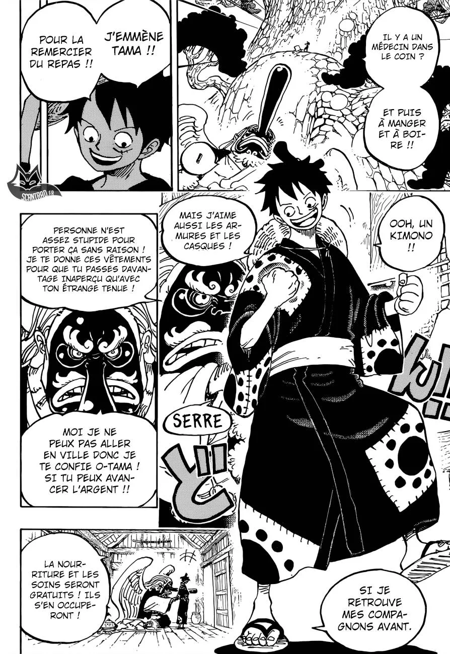 Your Manga Title Chapter 912 page 8 - read online in English
