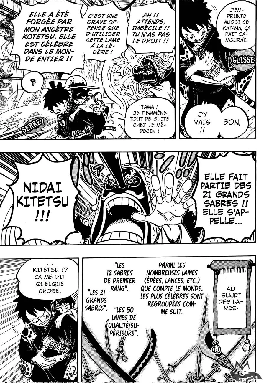Your Manga Title Chapter 912 page 9 - read online in English