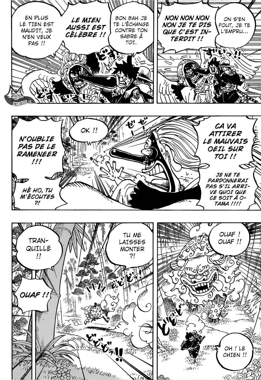 Your Manga Title Chapter 912 page 10 - read online in English