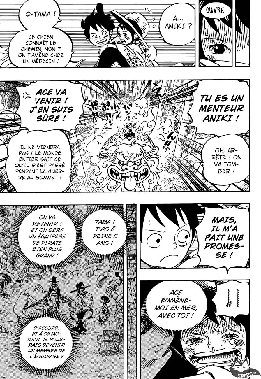 Your Manga Title Chapter 912 page 11 - read online in English
