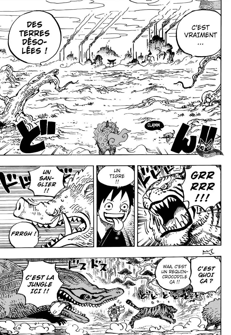 Your Manga Title Chapter 912 page 13 - read online in English