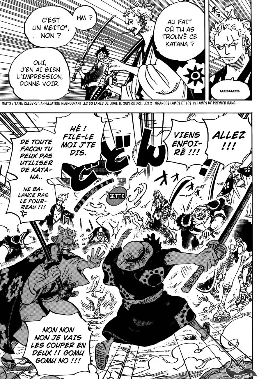 Your Manga Title Chapter 913 page 4 - read online in English