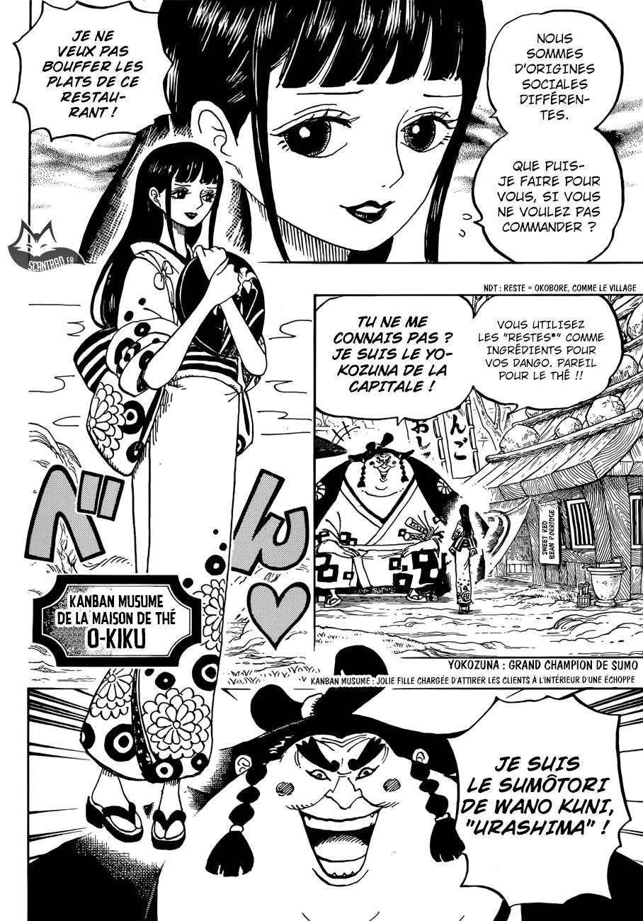 Your Manga Title Chapter 913 page 14 - read online in English