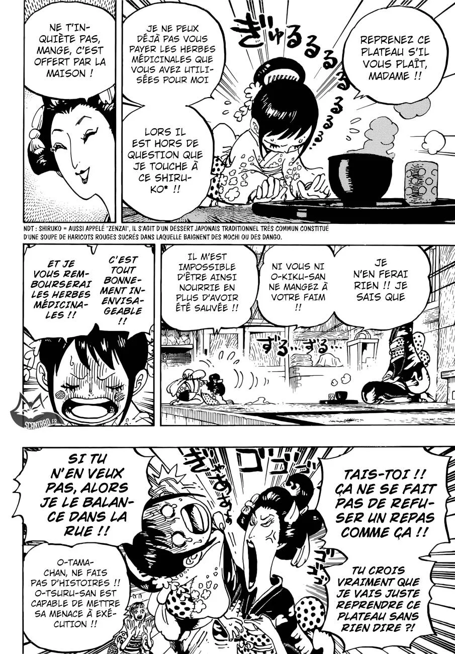 Your Manga Title Chapter 914 page 5 - read online in English