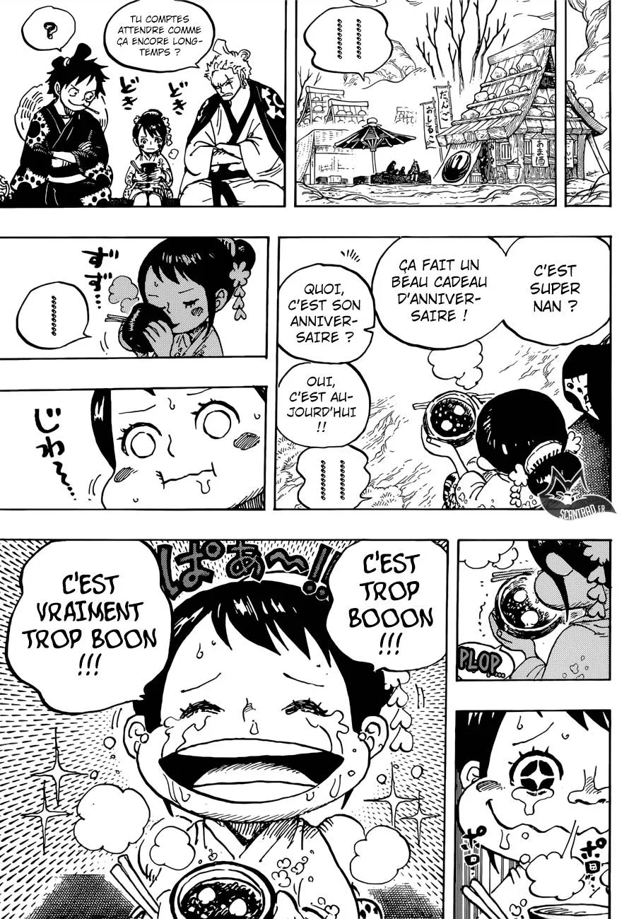 Your Manga Title Chapter 914 page 6 - read online in English