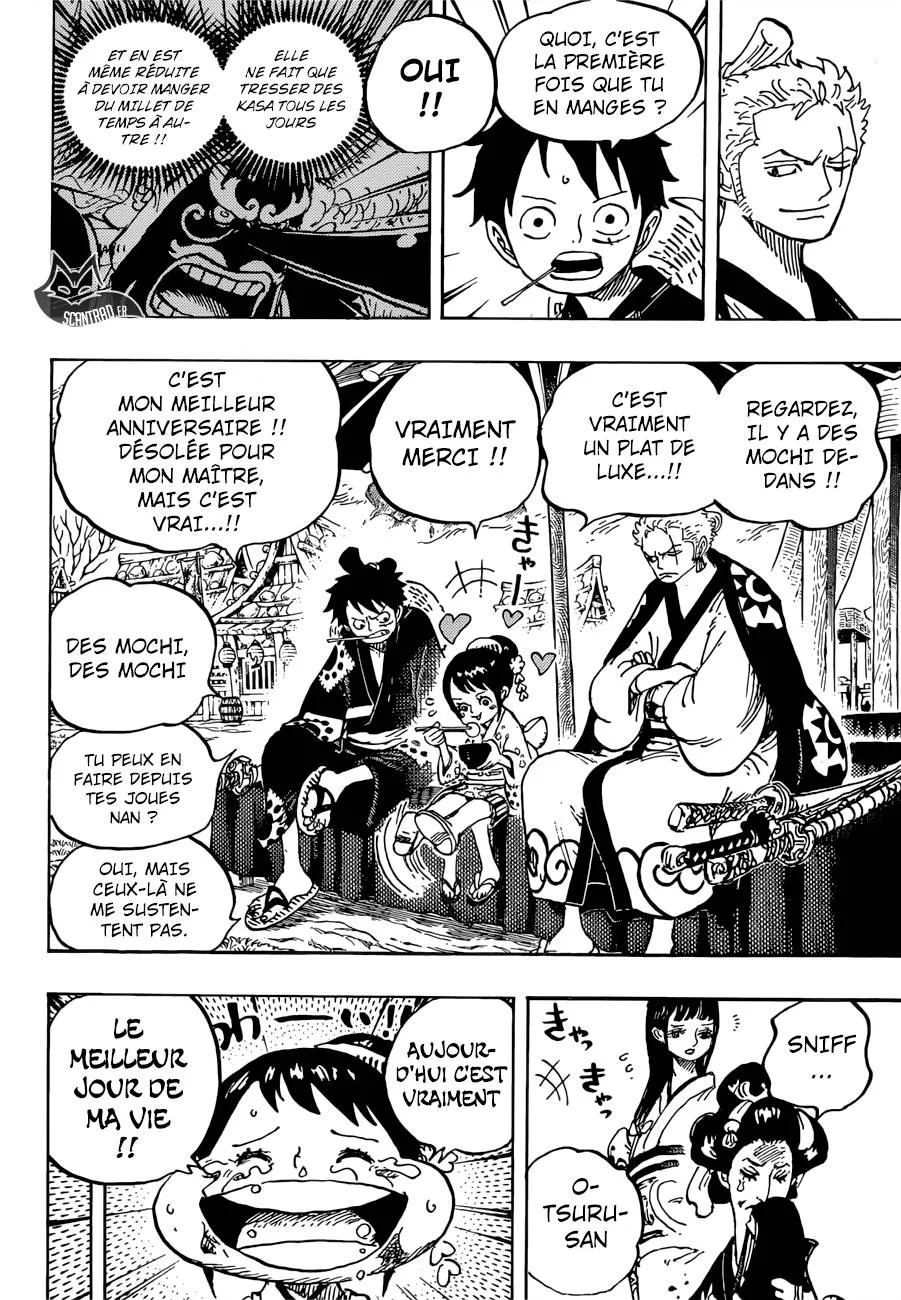 Your Manga Title Chapter 914 page 7 - read online in English