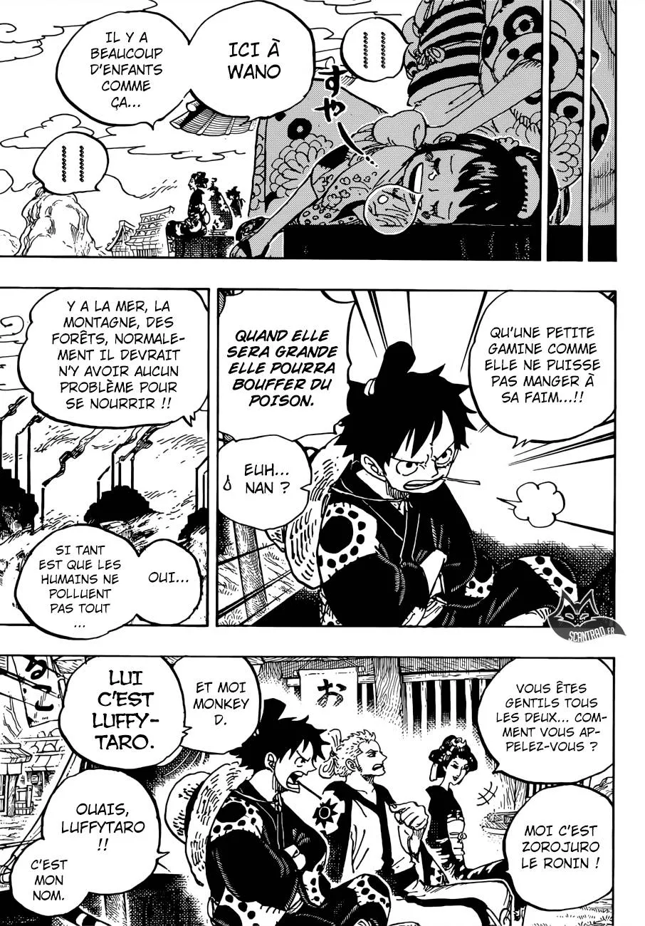 Your Manga Title Chapter 914 page 8 - read online in English
