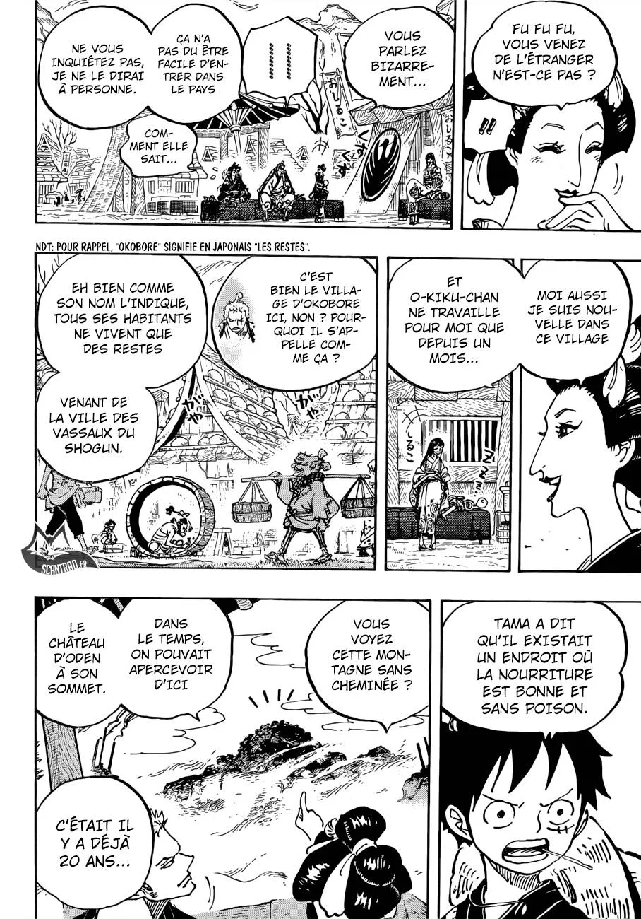 Your Manga Title Chapter 914 page 9 - read online in English