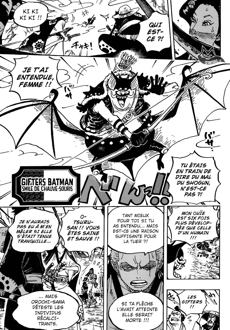 Your Manga Title Chapter 914 page 12 - read online in English
